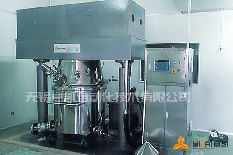 Vacuum Double Planetary Mixer be Finished with the Installation and ...