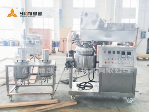 ZJR-50-High Speed Shear Vacuum Emulsifier