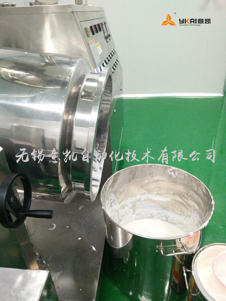 Vacuum emulsifier - ointment preparation artifact - YK Machinery