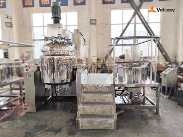 vacuum homogenizing emulsifier